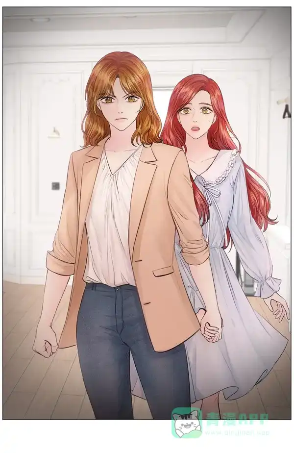 《所以和黑粉结婚了》第85话 第2页