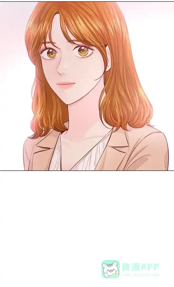 《所以和黑粉结婚了》第85话 第54页