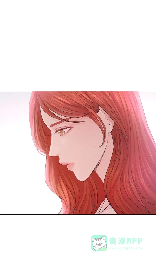《所以和黑粉结婚了》第85话 第50页