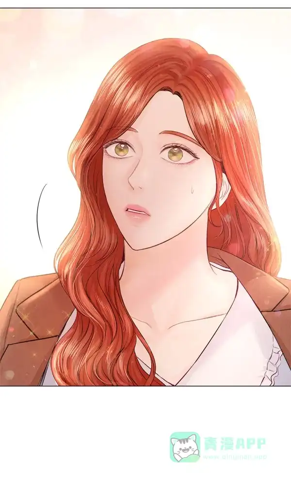 《所以和黑粉结婚了》第85话 第91页