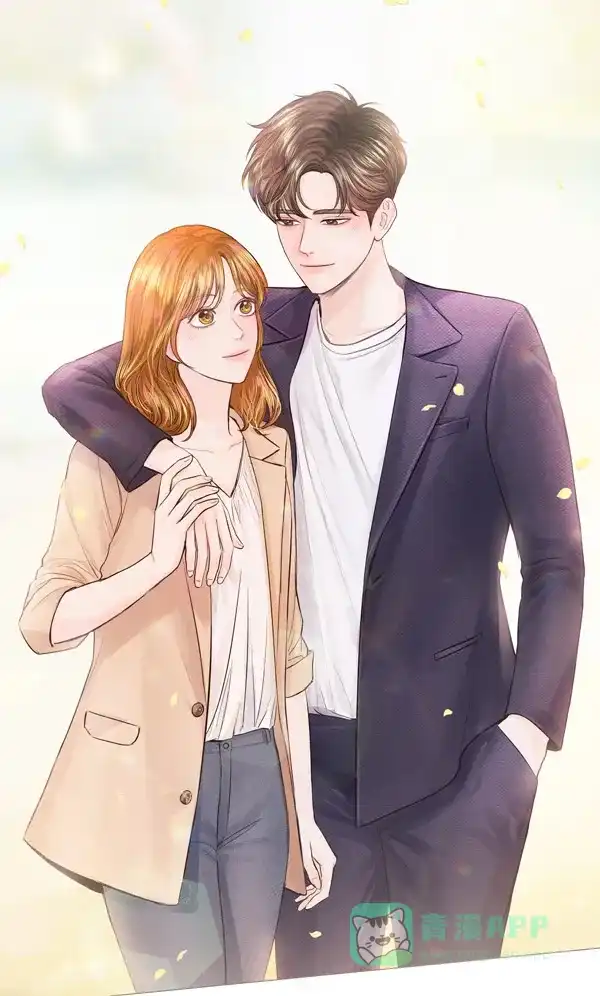 《所以和黑粉结婚了》第85话 第108页