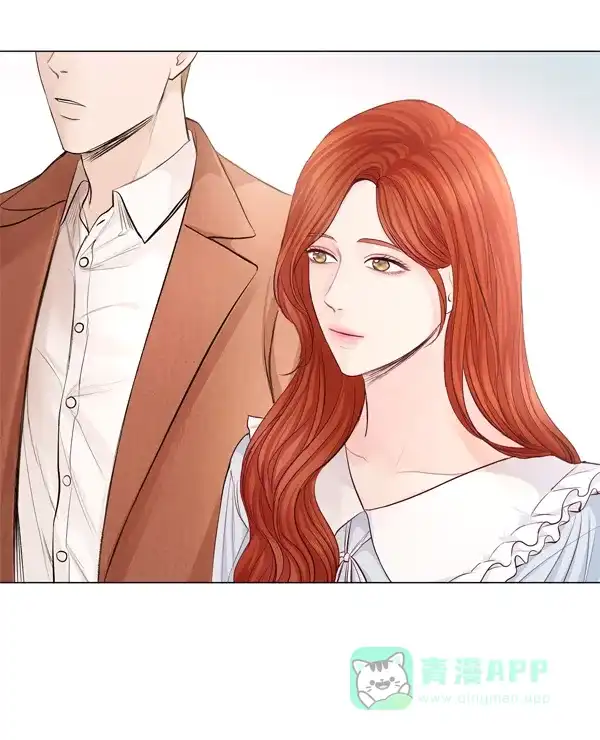 《所以和黑粉结婚了》第85话 第83页