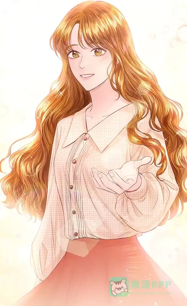《所以和黑粉结婚了》第86话 最终话 第99页