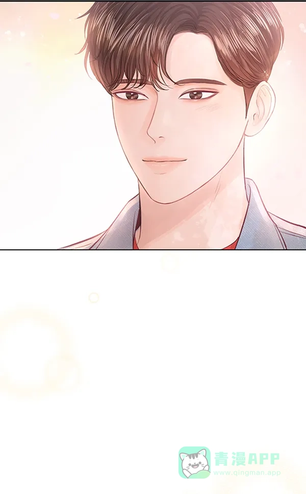 《所以和黑粉结婚了》第86话 最终话 第101页