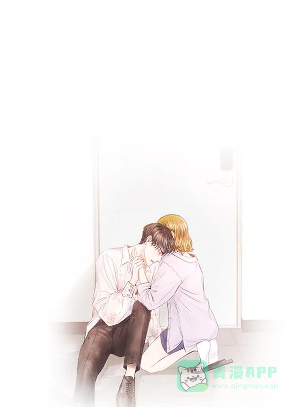 《所以和黑粉结婚了》第86话 最终话 第96页