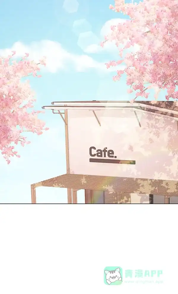 《所以和黑粉结婚了》第86话 最终话 第35页