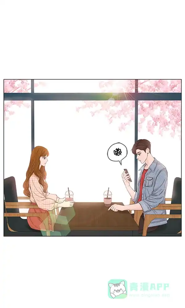 《所以和黑粉结婚了》第86话 最终话 第69页