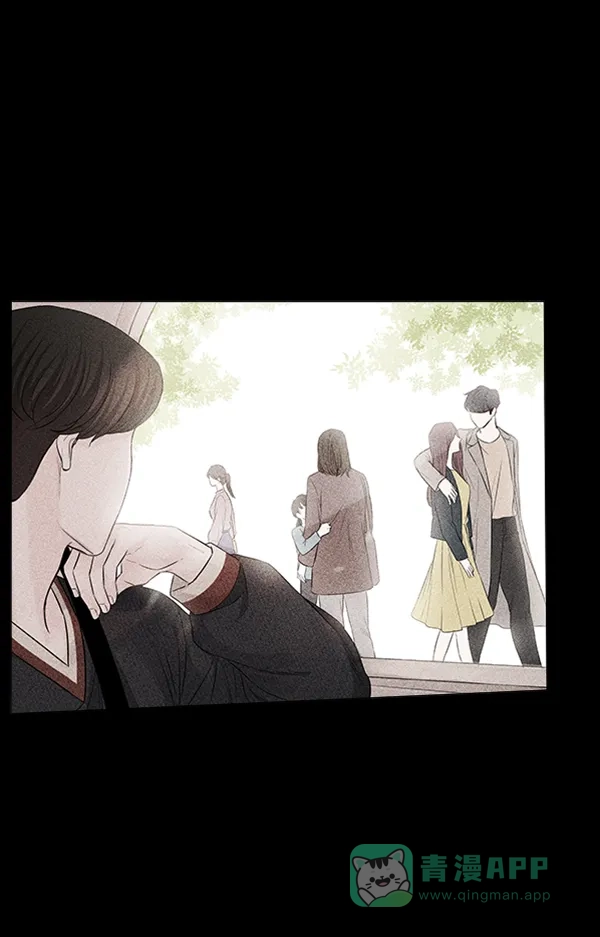 《所以和黑粉结婚了》第86话 最终话 第86页