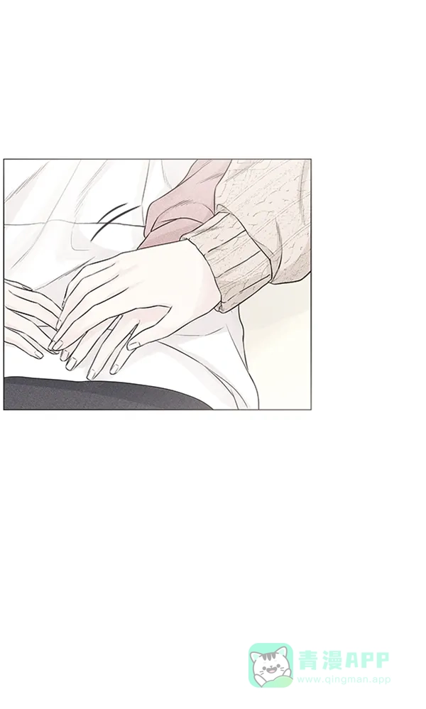 《所以和黑粉结婚了》第86话 最终话 第7页