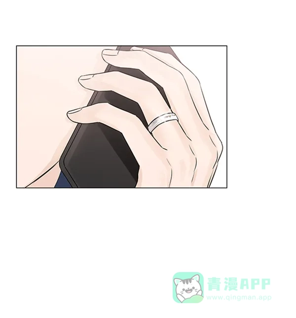 《所以和黑粉结婚了》第86话 最终话 第66页