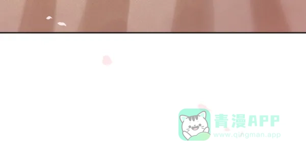 《所以和黑粉结婚了》第86话 最终话 第106页