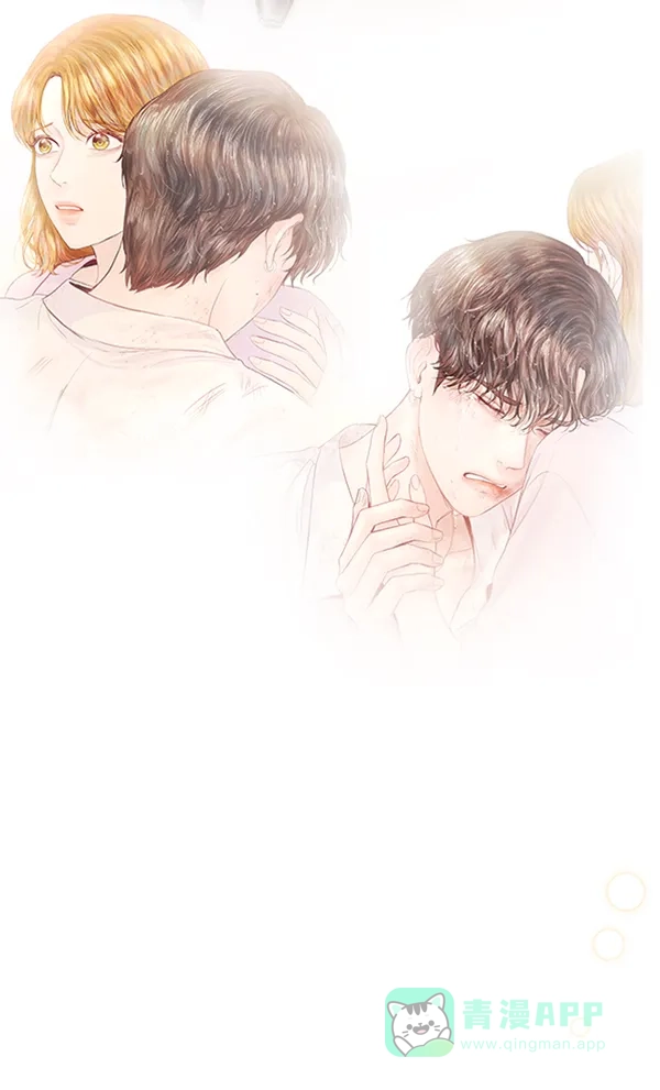 《所以和黑粉结婚了》第86话 最终话 第97页