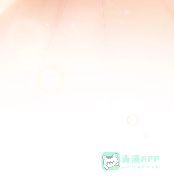 《所以和黑粉结婚了》第86话 最终话 第100页
