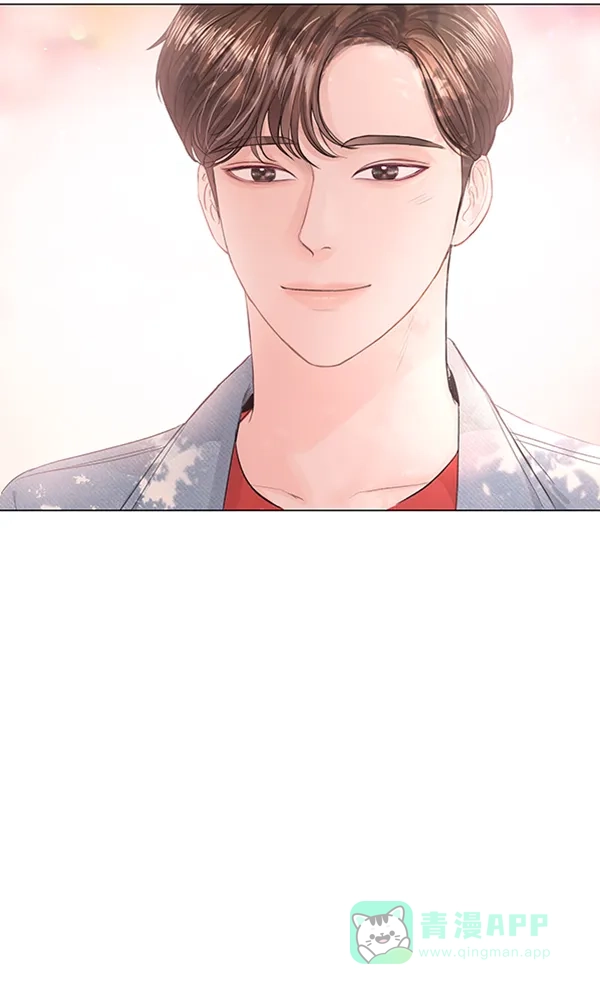 《所以和黑粉结婚了》第86话 最终话 第81页