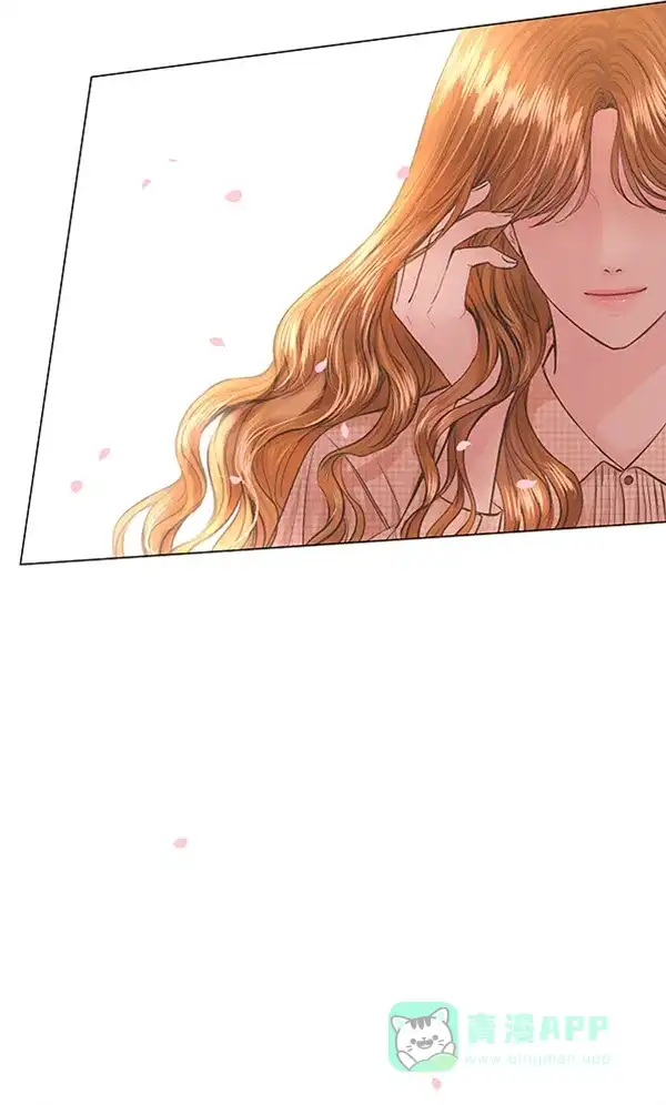 《所以和黑粉结婚了》第86话 最终话 第78页