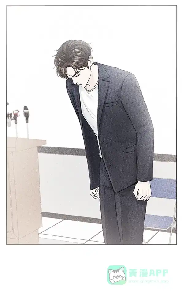 《所以和黑粉结婚了》第86话 最终话 第2页