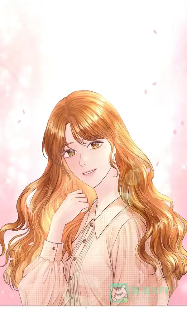 《所以和黑粉结婚了》第86话 最终话 第79页