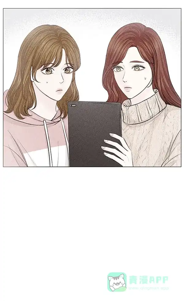 《所以和黑粉结婚了》第86话 最终话 第5页
