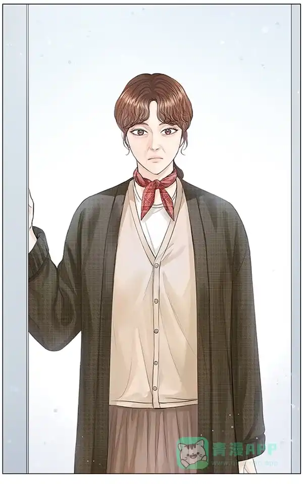 《所以和黑粉结婚了》特别篇 第39页