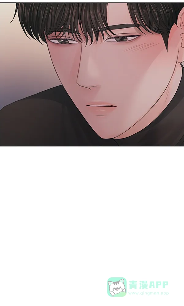 《所以和黑粉结婚了》特别篇 第137页