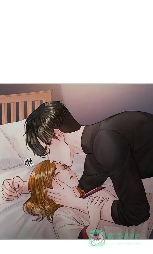 《所以和黑粉结婚了》特别篇 第138页
