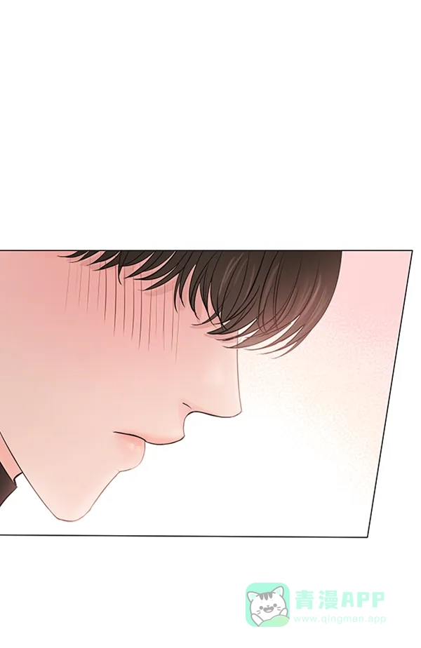 《所以和黑粉结婚了》特别篇 第105页