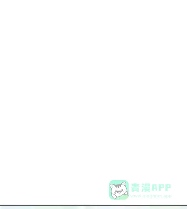 《所以和黑粉结婚了》特别篇 第35页