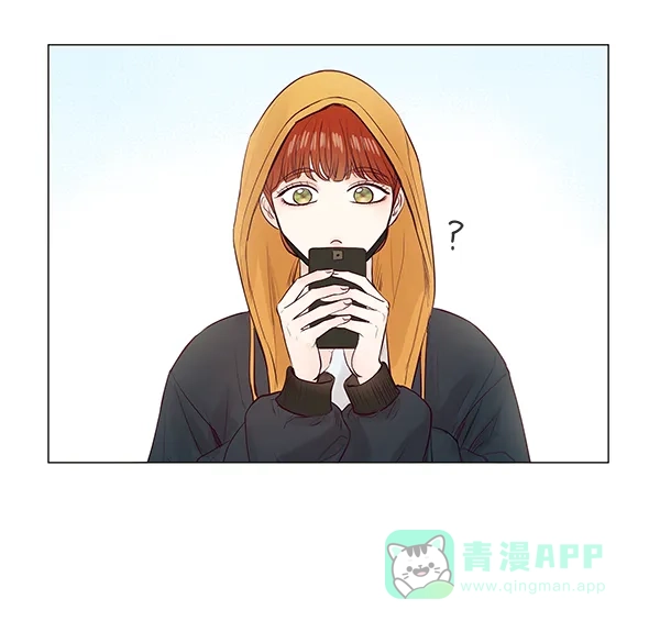 《所以和黑粉结婚了》【免费】后记 第67页
