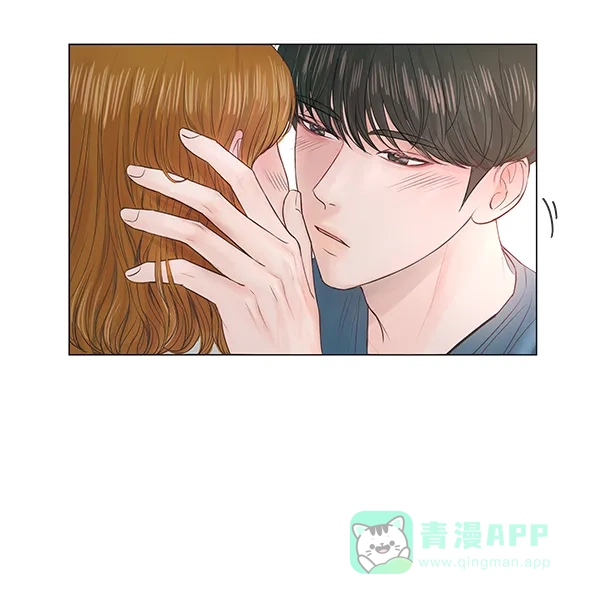 《所以和黑粉结婚了》【免费】后记 第80页