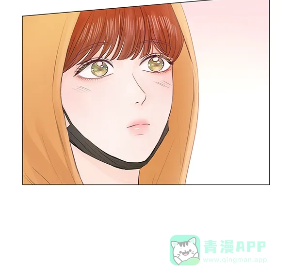 《所以和黑粉结婚了》【免费】后记 第71页