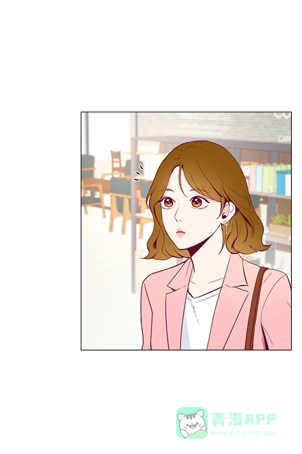 《所以和黑粉结婚了》第8话 第58页