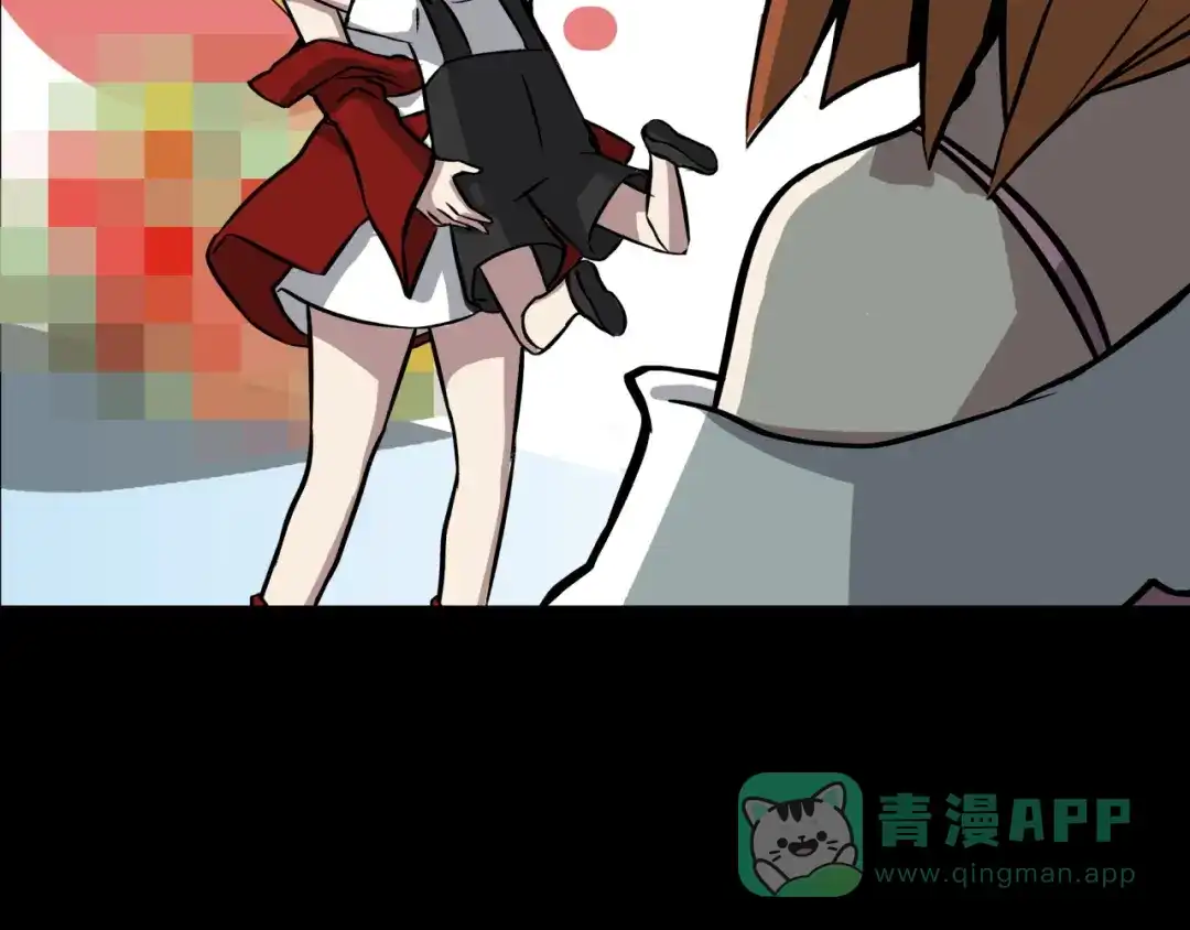 《所长快跑》第4话 所长的认可 第36页