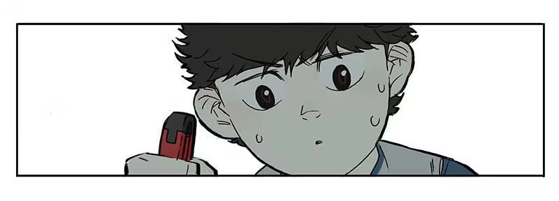 《宿舍里的动物园》12 墙中眼 第19页