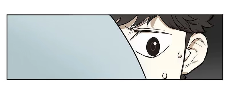 《宿舍里的动物园》12 墙中眼 第15页