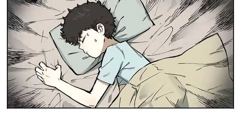《宿舍里的动物园》12 墙中眼 第4页