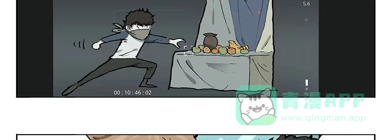 《宿舍里的动物园》15 消失的静物 第16页