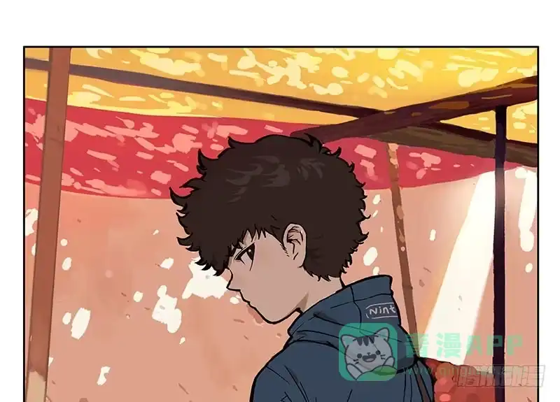 《宿舍里的动物园》15 消失的静物 第1页