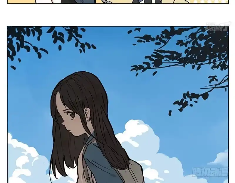 《宿舍里的动物园》17 我一定给老师出本子 第5页