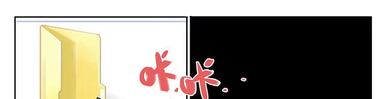 《宿舍里的动物园》18 不可描述 第10页