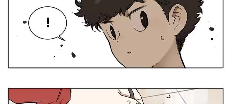 《宿舍里的动物园》18 不可描述 第23页