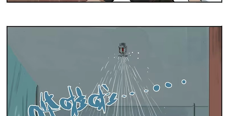 《宿舍里的动物园》19 湿湿的爱 第29页