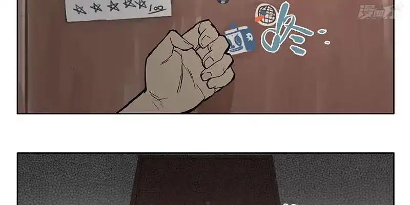 《宿舍里的动物园》20 偷窥者 第24页