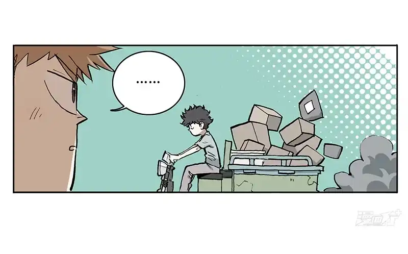 《宿舍里的动物园》02 艺术生 第28页