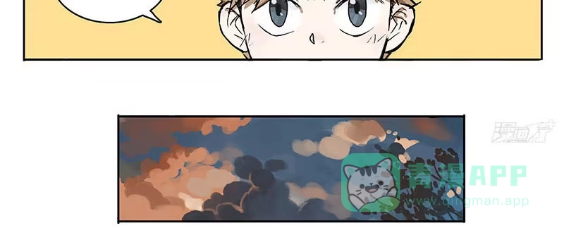 《宿舍里的动物园》23 猫咪绝育 第31页