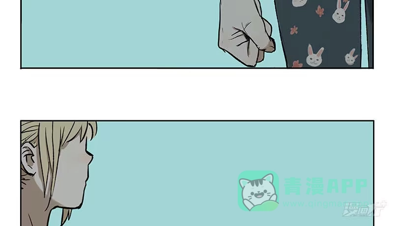 《宿舍里的动物园》26 面试 第21页
