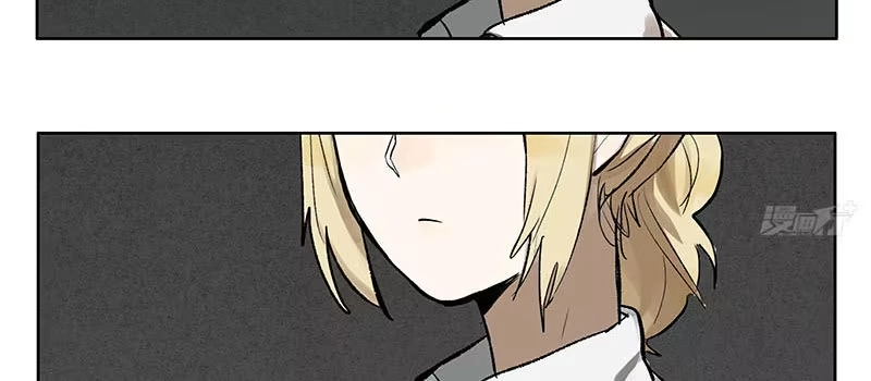《宿舍里的动物园》28 放弃面试？ 第28页