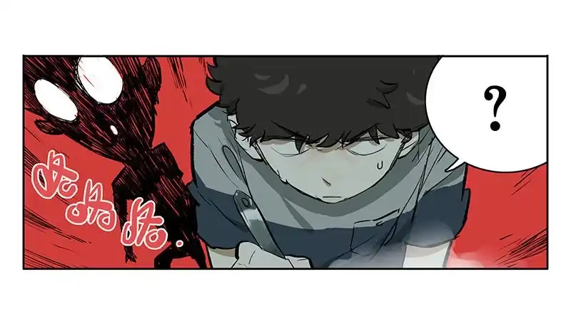 《宿舍里的动物园》31 泡面 第8页