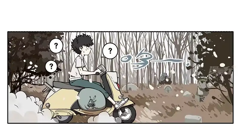 《宿舍里的动物园》03 打工 第14页