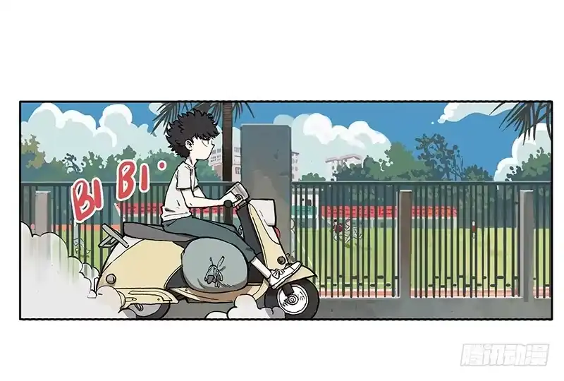 《宿舍里的动物园》03 打工 第13页