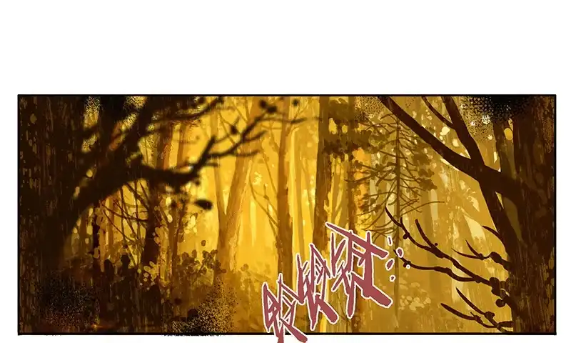 《宿舍里的动物园》03 打工 第20页